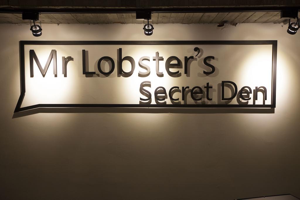 Mr. Lobster'S Secret Den Design Hostel Taipei Dış mekan fotoğraf