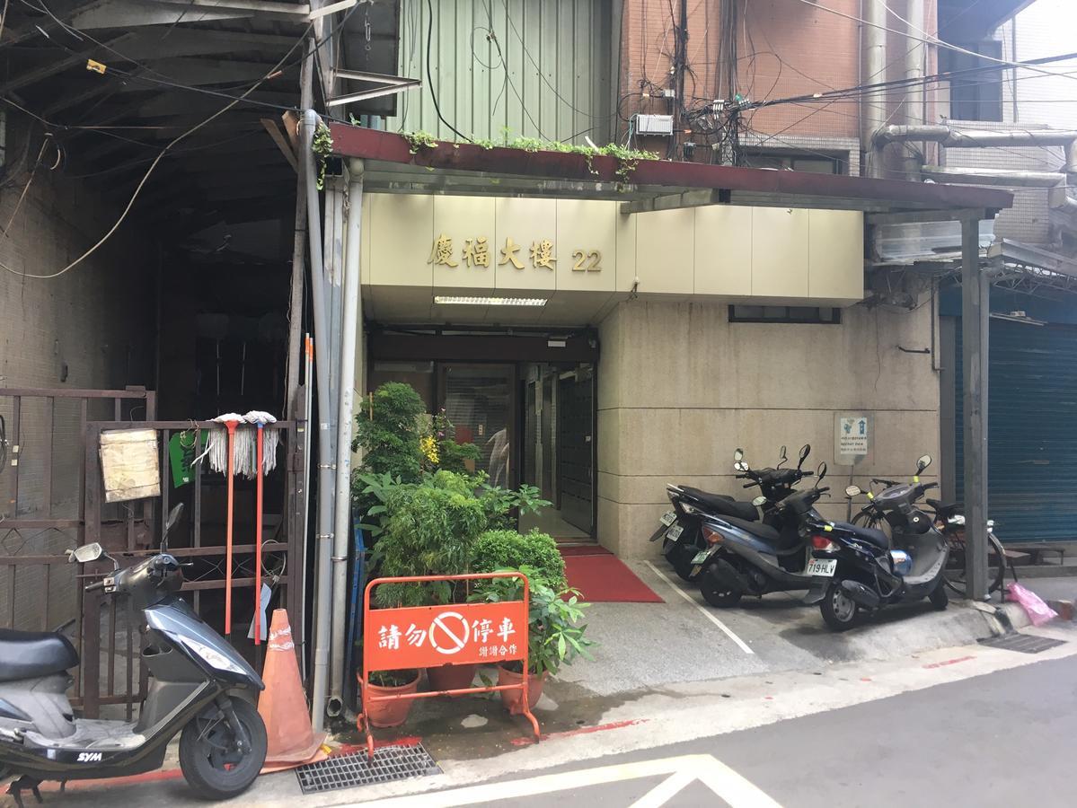 Mr. Lobster'S Secret Den Design Hostel Taipei Dış mekan fotoğraf